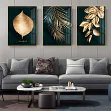 Wall Art Gold Leaf, Living Room Nordic, Golden Wall, Wall Canvas Painting, Golden Leaf, Soyut Sanat Tabloları, Leaf Wall, Leaf Wall Art, Painted Leaves