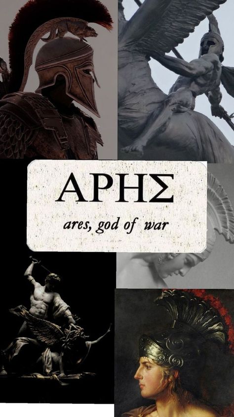 Ares Greek Mythology, Ares Wallpaper, Ascetic Wallpaper, Ares Greek God, Ares God, God Aesthetic, Greek Mythology Gods, Greek Mythology Art, Greek God