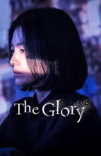 Glory Kdrama, South Korea Language, Movie Theater Snacks, Kdrama Recommendation, Kdramas To Watch, Korea Language, Lee Do-hyun, Hye Kyo, Korean Drama List