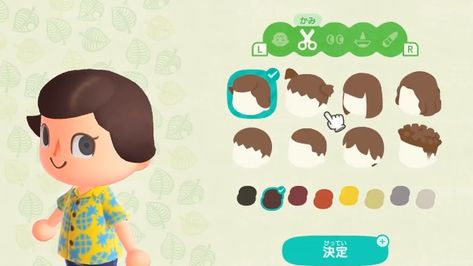 Animal Crossing Character Customization, Character Customization Ui, Animal Crossing Character Design, Fairy Games, Create Avatar, Character Customization, Silhouette People, Animal Crossing Characters, Game Interface