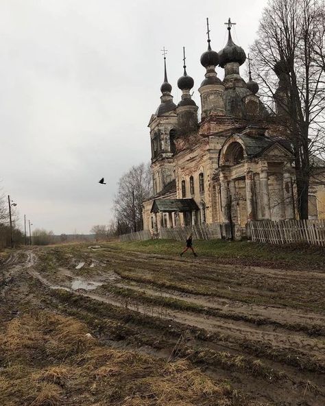 Church Aesthetic, Abandoned Churches, Russian Architecture, Russian Culture, Imperial Russia, Eastern Europe, Abandoned Places, Barcelona Cathedral, Beautiful Places