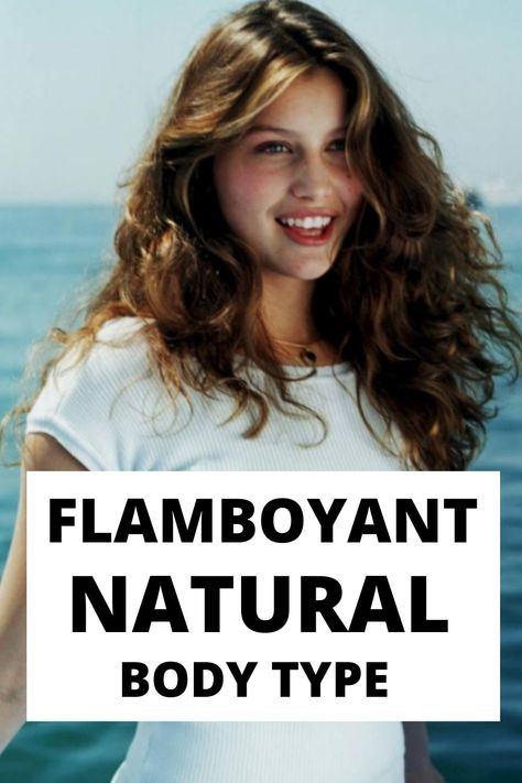 Flamboyant Natural Body Type For Wardrobe, Outfits And Style Flamboyant Style Outfits, Kibbe Dramatic Natural Outfits, Flamboyant Style Women, Flamboyant Natural Wardrobe, Jeans For Flamboyant Natural, Natural Kibbe Body Type Outfits, Flamboyant Natural Style Guide, Flamboyant Natural Haircut, Dramatic Natural Style Outfit