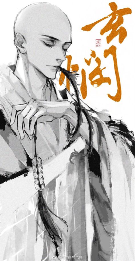 Character Inspiration Male, Chinese Cartoon, Copper Coins, China Art, Game Inspiration, Ink Illustrations, Anime Drawings Boy, Boy Art, Chinese Art