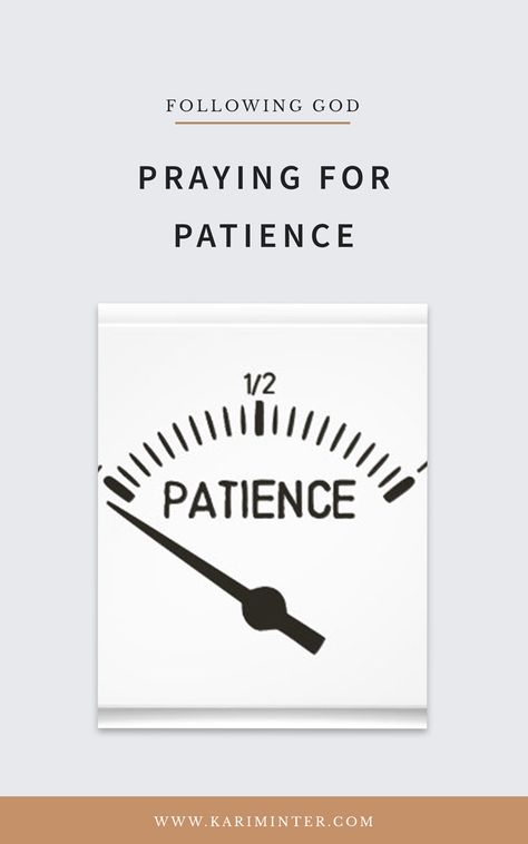 Praying for Patience | How to have patience | Ways to find Patience | Bible study | Biblical Patience | The fruit of the Spirit Patience Fruit Of The Spirit, Finding Patience, Praying For Patience, Pray For Patience, Following God, Learning To Pray, Book Of Proverbs, Godly Life, Humble Yourself