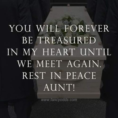 Rip Aunt Quotes, Rest In Peace Message To A Friend, Rest In Peace Uncle Quotes, Caption For Rest In Peace, Quotes For Uncle, Meet Again Quotes, In Peace Quotes, Rest In Peace Message, Rest In Peace Quotes