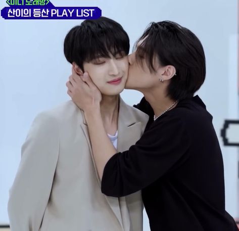 Ateez Wooyoung And Seonghwa, Seonghwa Wooyoung Ateez, Ateez Kissing, Seonghwa And Wooyoung Ateez, Woohwa Ateez, Woosan Kiss, Wooyoung And Seonghwa, Amicus Ad Aras, Wooyoung Seonghwa