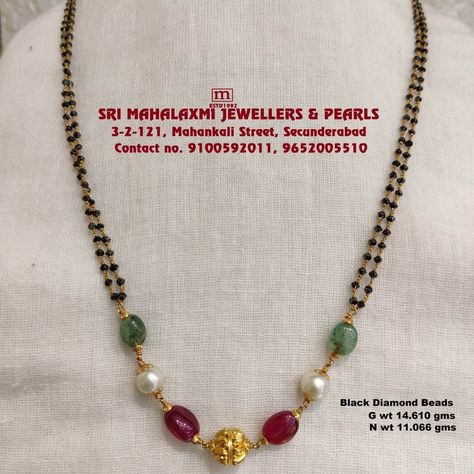 Simple Beads Chains Gold, Black And Gold Beads Necklace, Beats Chains In Gold, Pearl Ruby Emerald Chain, Black Beads Simple Designs, Black Beads With Pearls, Black Bead Chains Gold, Black Beads Mangalsutra Design Gold, Black Beaded Jewelry Indian Gold