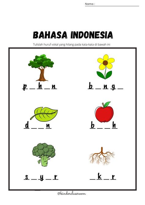 Lembar Kerja Bahasa Indonesia untuk TK dan SD kelas 1 : menulis huruf vokal pada kata bagian-bagian tanaman. Worksheet Menulis, Pelajaran Tk, Soal Tk, Preschool Activity Sheets, Reading Comprehension Kindergarten, Islamic Kids Activities, Kindergarten Reading Activities, Kindergarten Reading Worksheets, Elementary Learning