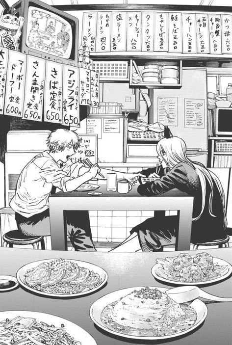 Denji Power, Chainsaw Man Manga, Tatsuki Fujimoto, Japanese Manga, Man Wallpaper, 5 Anime, Public Safety, Manga Pages, Anime Couples Drawings