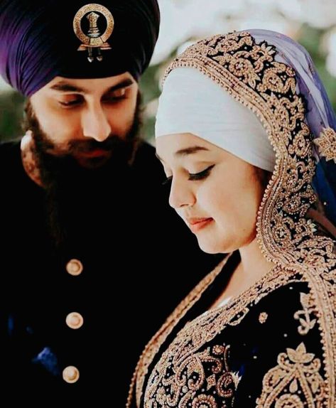 Punjabi Marriage, Sikh Couple, Punjabi Wedding Couple, Homemade Hair Treatments, Sikh Bride, Diy Clothes Hacks, Guru Ji, Couple Wedding Dress, Homemade Hair