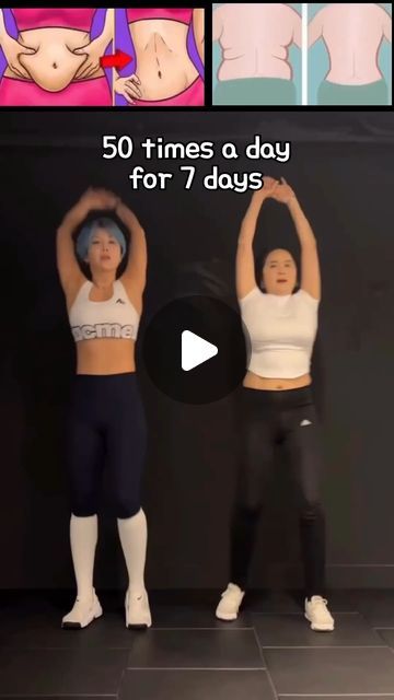 Thyroid Remedies, Easy At Home Workouts, Lose Belly Fat Workout, Diy Hair Care, Fat To Fit, Stomach Workout, Lose Belly, Lose Belly Fat, Body Weight