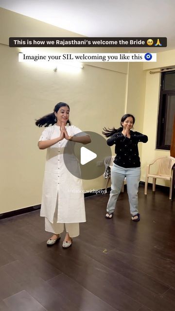 Er. Priya Kothari Sharma on Instagram: "Teaching her was a super fun🎉 captured the first teaching session 😅 Choreography: @dance.withpriya Song: Aao padharo baisa DWP, dancewithpriya, viralreels, weddingreels, wedding content, wedding choreographer, wedding choreography, bride welcome , groom sister" Padharo Sa, Groom Sister, Wedding Choreography, Songs For Dance, Marriage Invitation Card, Wedding Content, Wedding Dance Songs, Wedding Dance Video, Choreography Dance