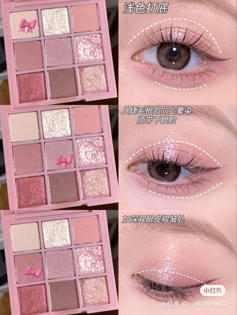 Asian Makeup Tutorials, Membentuk Alis, Bentuk Alis, Workplace Culture, Korean Makeup Tutorials, Makeup Brushes Guide, Learn Makeup, Pink Eye Makeup, Cute Eye Makeup