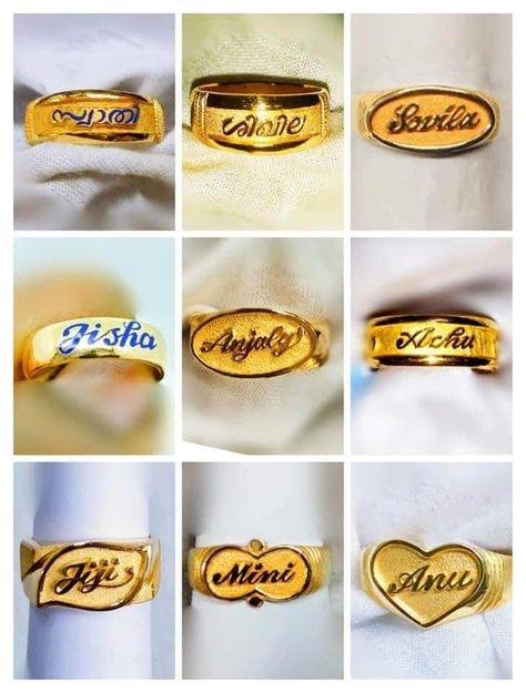 Couple Wedding Rings With Names, Couple Name Rings Gold, Couple Rings Wedding Gold With Name, Name Rings Gold, Wedding Thali, Wedding Ring With Name, Gents Gold Ring, Latest Ring Designs, Ladies Gold Rings