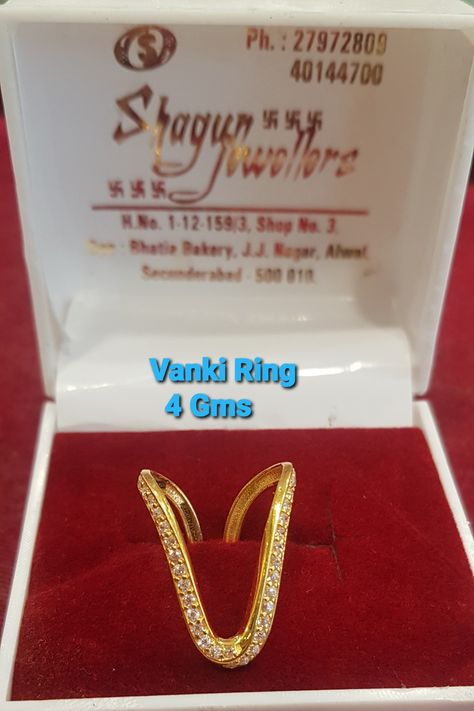 Pathanapu Ring Design, Prathanam Ring Designs, Vanki Ring Gold Plain, Pradhanam Rings, Vanki Ring Design, Simple Diamond Jewelry, Vanki Designs Jewellery, Vanki Ring, Latest Ring Designs