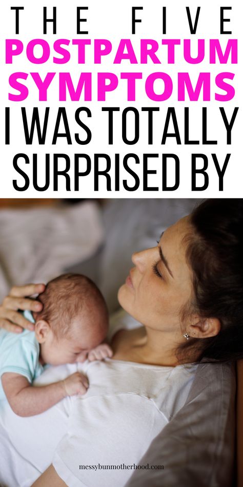 postpartum symptoms Padcycle Postpartum, Postpartum Symptoms, Piriformis Syndrome, Post Pregnancy, Messy Bun, Postpartum, New Moms, The Wild, The End