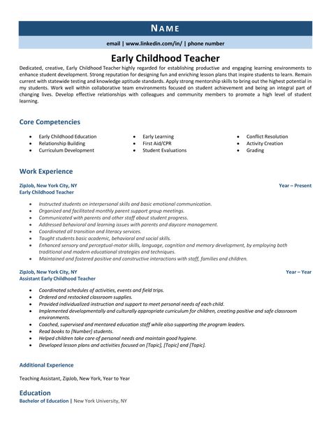 Early Childhood Teacher Resume Example & GuideYour complete guide on how to write a resume: a professional resume example, expert advice, and an ATS-friendly resume template. Preschool Teacher Resume Examples, Preschool Teacher Resume, Behavioral Interview Questions, Teacher Resume Examples, Write A Resume, Professional Resume Examples, Ats Resume, Resume Ideas, Education Resume