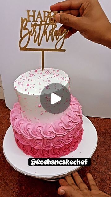 @roshan_cake_chef on Instagram: "Birthday cake design 2 tier cake #reels #cakes Follow me 😍🙏♥️ and share video plz @roshan_cake_chef #birthdaygirl🎂 #birthdaycakedesign #viral #trending" 2tier Birthday Cake, 2 Tier Cake Design, Cake Designs Videos, Trending Birthday Cakes, Two Tier Cake Designs, 2 Tier Cake Designs, Tier Cake Designs, Cake Reels, Two Tier Birthday Cake