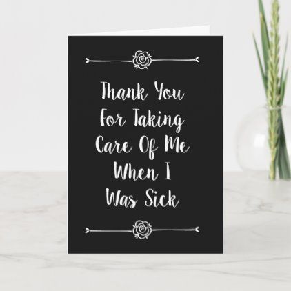 Thinking Of You Quotes, Thanking Someone, Illustration Quotes, Im Sick, Floral Border Design, Nurse Quotes, Cards Templates, Thank You Card Template, Custom Greeting Cards