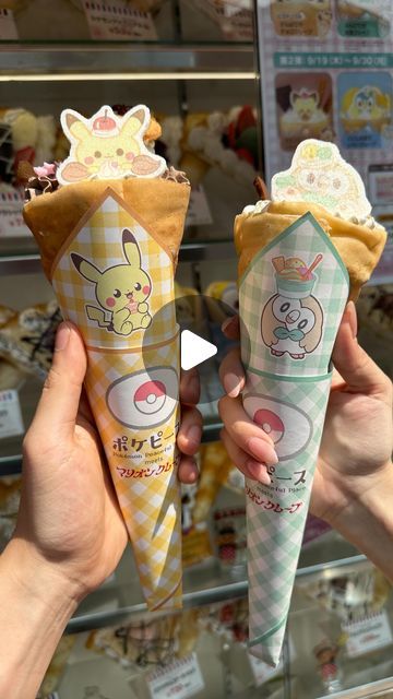 Sugoi Mart on Instagram: "Did u know about these Pokemon crepes in Harajuku? Who are u choosing? 😆💕

Pokemon fan? Check out our collection of Pokemon merch from the link in R bio ✨⚡️

#pokemon #pokemonlover #tokyo #sugoimart" Pokemon Merch, Pokemon Fan, Harajuku, Tokyo, Pokemon, Japan, Fan, On Instagram, Instagram