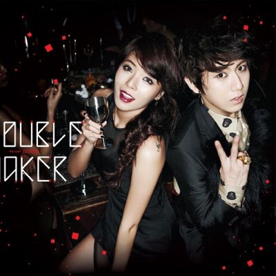 The Words I Don't Want to Hear - Trouble Maker | Shazam Trouble Maker