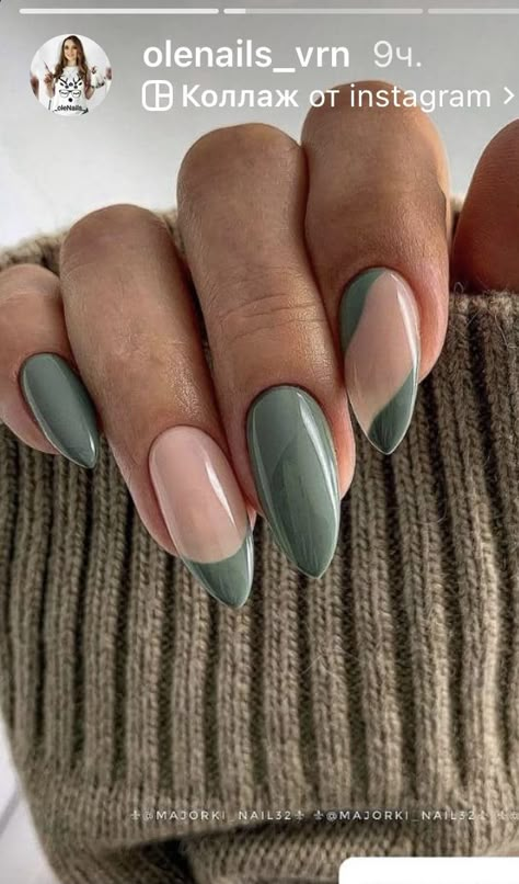 Unghie Sfumate, Smink Inspiration, Casual Nails, Classy Acrylic Nails, Makijaż Smokey Eye, Neutral Nails, Classy Nails, Fire Nails, Pretty Acrylic Nails