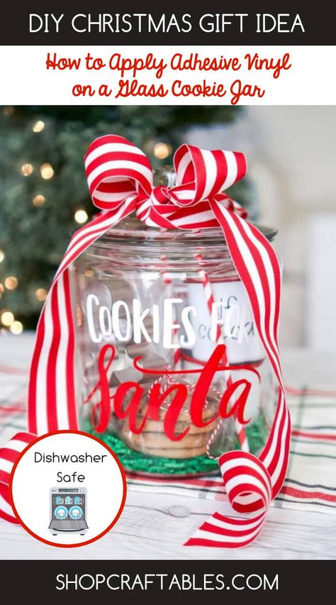 DIY Christmas Gift Idea: How to Apply Adhesive Vinyl on a Glass Cookie – shopcraftables Glass Cookie Jar Decorating Ideas, Christmas Jars Cricut, Diy Christmas Vinyl Crafts, Htv Christmas Gifts, Diy Christmas Cookie Jars, Christmas Cookie Jars Decoration, Diy Cookie Jar Ideas, Christmas Decor With Cricut, Christmas Cameo Projects