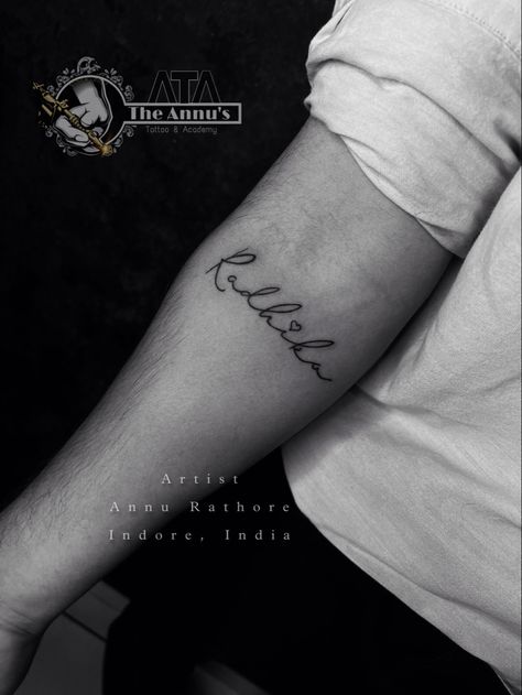 Name Tattoo Design!!! #TheArtThatDiesWithYou #tattooistannu #nametattoo #tattoo @tattooist_annu_rathore Tattoo by Artist_ Annu Rathore (The First Female Tattoo Artist Of Central India Madhya Pradesh Indore Title Award Winner) #artistsoninstagram #annu_rathore😊😊 #annurathore #nametattoo #annuartist #theannustattooacademy #indoretattoostudio Thanks for looking at us. We love to have a feedback for our Artist, Work & Studio. At The Annu’s Tattoos & Academy ADD-shop no. 56 one center ,nearb Girlfriends Name Tattoo Ideas, Name Tattoo Design, Female Tattoo Artist, S Tattoos, Work Studio, Female Tattoo Artists, Name Tattoo Designs, Artist Work, Female Tattoo