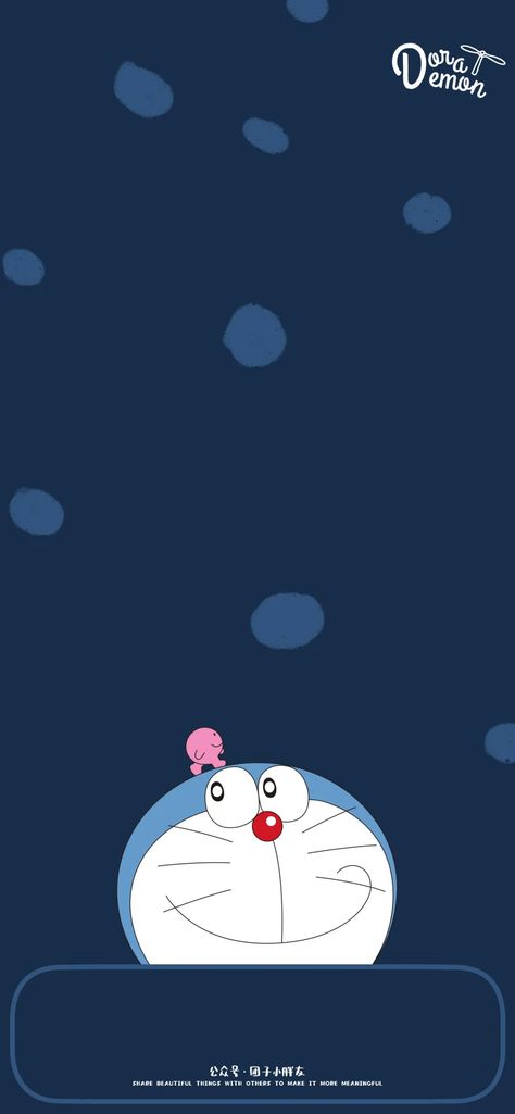 Doraemon Lockscreen, House Wallpaper Aesthetic, Doraemon House, Dora Wallpaper, Wallpapers Lock Screen, Lock Wallpaper, Instagram Black Theme, Theme Wallpaper, House Wallpaper