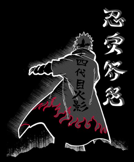 Fourth Hokage Enters is sold by Qwertee for $12 plus $6 shipping. Day of the Shirt collects daily and weekly t-shirt sales from across the Internet and aggregates them all in one place. Updated every hour, refreshed every day. Fourth Hokage, Yellow Flash, Sasuke Uchiha Shippuden, Naruto Merchandise, Naruto Wallpaper Iphone, Naruto Uzumaki Hokage, Itachi Uchiha Art, Naruto Minato, Naruto And Sasuke Wallpaper