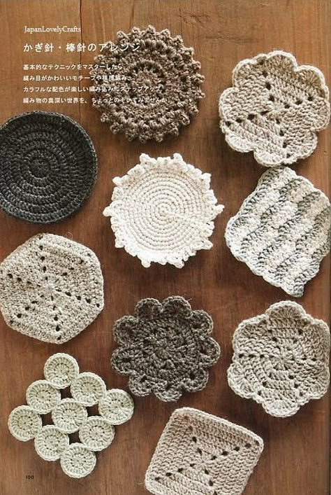 Karpet Perca, Knit Coaster, Sewing Pattern Book, Japanese Crochet, Clothes Tutorial, Crochet Coaster Pattern, Crochet Kitchen, Rope Crafts, Crochet Diy