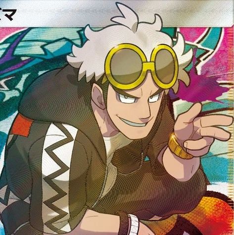 Guzma Pokemon, Pokemon Guzma, Team Skull, Pokemon Alola, Pokemon Teams, Pokemon Characters, Pokemon Trainer, Video Game Characters, Ship Art