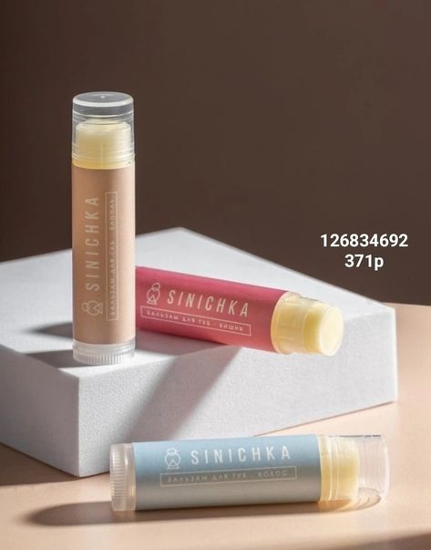 Lip Balm Photography Ideas, Lip Balm Photography, Balm Photography, Makeup Clean, Skincare Packaging, Clean Makeup, Face Skin Care, Beauty Ideas, Face Skin