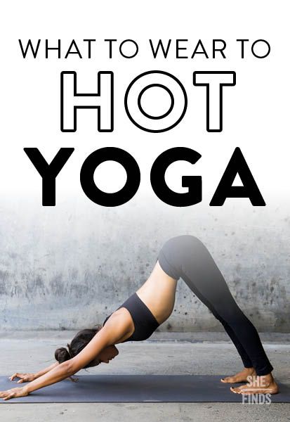 What To Wear To Hot Yoga Yoga Class Outfit, Yoga Hairstyle, Hot Yoga Outfit, Yoga Reading, Hot Pilates, Hot Yoga Poses, Yoga Handstand, Sup Yoga, Yoga Iyengar