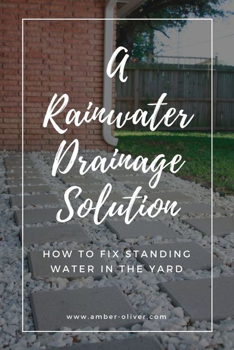 How to fix standing water in your yard. A rainwater drainage solution! Finish the project by laying patio pavers for a finished look! #outdoor #diy Home Drainage Solutions, Rainwater Garden, Downspout Drainage, Yard Drain, Gutter Drainage, Catch Basin, Rainwater Drainage, Backyard Drainage, Windmill Water