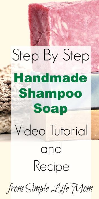 Make Shampoo, How To Make Shampoo, Diy Shampoo Bar, Homemade Shampoo Bar, Handmade Shampoo, Shampoo Bar Recipe, How To Make Soap, Săpunuri Handmade, Make Soap