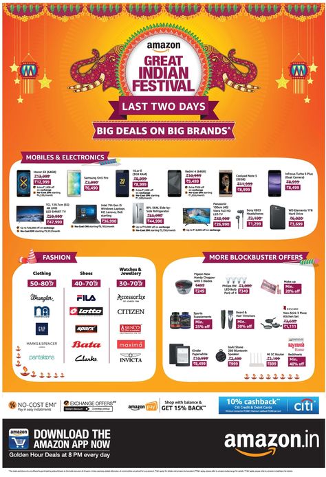 Festival Websites, Festival Ads, Festival Dates, Newspaper Advertisement, Festivals Of India, Marketing Poster, Diwali Sale, Amazon India, Amazon Sale