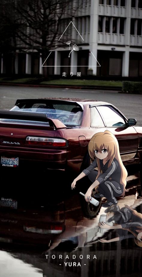 Toradora Wallpapers, Wallpaper Car, Car Wallpapers, Dark Wallpaper, Jdm, Aesthetic Wallpapers, Iphone Wallpaper, Wallpapers, Cars