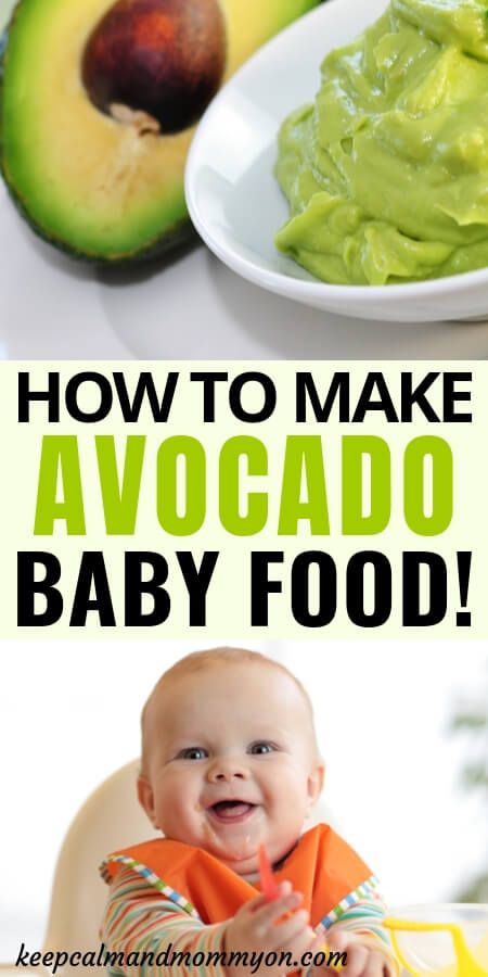 Avocado For Baby, Baby Food Homemade, Instant Pot Baby Food, Avocado Baby Food, Avocado Puree, Baby Food Recipes Stage 1, Make Baby Food, Baby Purees, Baby Smoothies