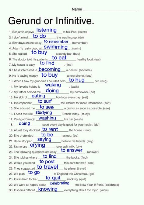 Gerund And Infinitive Worksheets, Gerunds And Infinitives, English Grammar Notes, Materi Bahasa Inggris, English Grammar Exercises, English Grammar Rules, Grammar Exercises, English Phrases Idioms, Teaching English Grammar