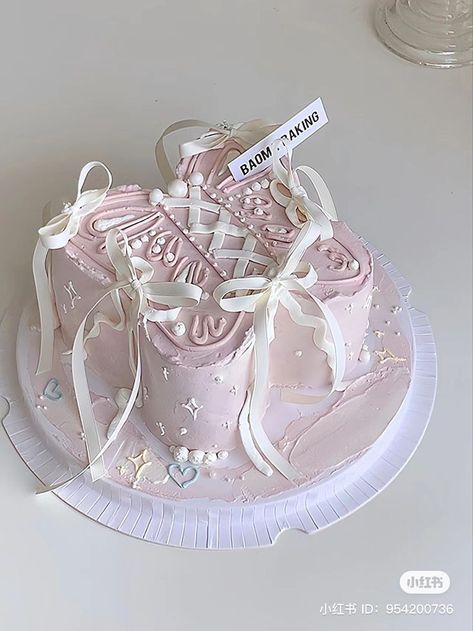 Bubble Birthday Cake, Cake For Graduation, Cake Reference, Kawaii Pixel Art, Birthday Cake Aesthetic, Cute Converse Shoes, Pastry Design, Bubble Birthday, Pop Cakes