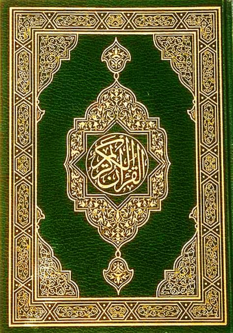 "In the name of Allah, the Most Compassionate, the Most Merciful." The revelation of the Qur'an is from Allah, the Exalted in Might, the Wise. Indeed, We have sent down to you the Book, [O Muhammad], in truth. So worship Allah, [being] sincere to Him in religion. (Qur'an, Az-Zumar, The Troops [39]:1+2 of 75) Google Play, Quran, On Twitter, Twitter