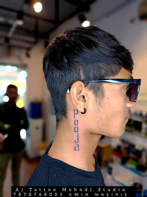 Pooja name tattoo | Pooja nack tattoo | nack tattoo idea | Nack tattoo | ajtattoomehndistudio Pooja Tattoo Name, Pooja Name, Tattoo Name, Name Tattoo, Name Tattoos, Tattoo Idea, Tattoos, Quick Saves