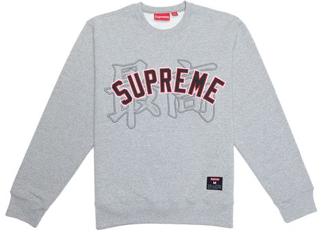 Men's Supreme Kanji Logo Crewneck Sweatshirt in Heather Grey Adidas Yeezy, Trading Cards, Heathers, Designer Handbags, Crewneck Sweatshirt, Heather Grey, Crew Neck Sweatshirt, Graphic Sweatshirt, Adidas