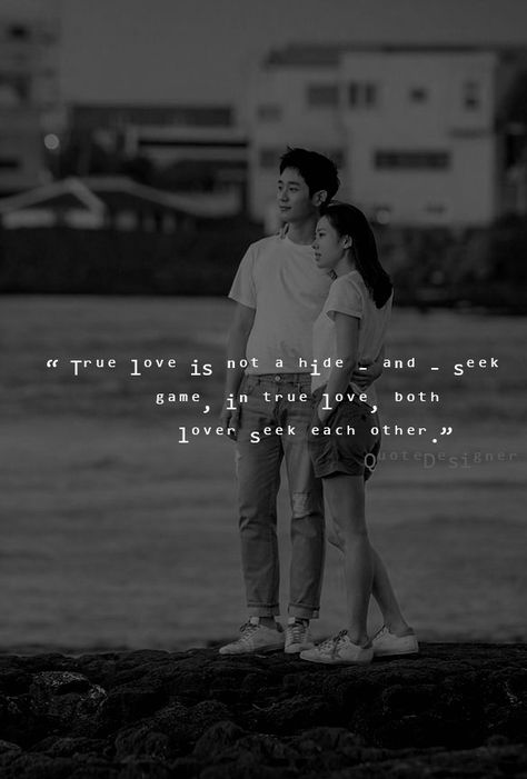 Something In The Rain Kdrama Quotes, Something In The Rain Kdrama, Something In The Rain, Bright Quotes, Rain Quotes, Kdrama Funny, Kdrama Quotes, Drama Quotes, Aesthetic Quotes