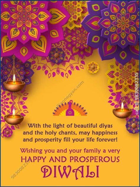 🎇With the light of beautiful diyas and the holy chants, may happiness and prosperity fill your life forever!🎆 🪔Wishing you and your family a very HAPPY AND PROSPEROUS DIWALI🪔 #Happy Diwali Greetings #Diwali wishes #Diwali Diyas 🪔 #Diwali Images 📍 October 2022📍 Happy Deepavali Wishes To Family, Happy Diwali Wishes With Quotes, Hpy Diwali Wishes, Happy Diwali To Family, Deewali Wishes In English, Dipawali Greetings In English, Dipawali Wishes English, Happy Diwali To You And Your Family, Happy Diwali Wishes For Friends