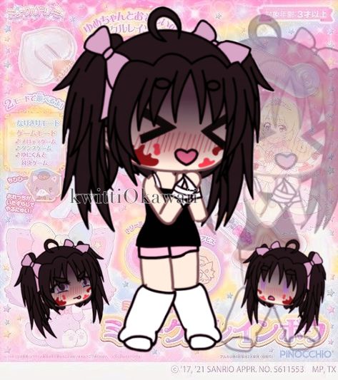 Gacha Base Poses Cute, Creepy Cute Aesthetic, Cute Core, Creepy Core, Creepypasta Cute, Club Design, Cute Art Styles, Creepy Cute, Gacha Life