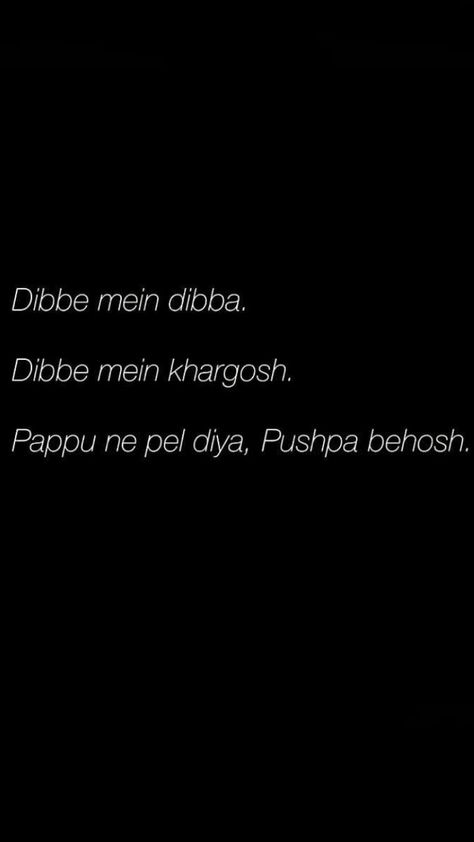 Gaali Shayari In Hindi, Savage Shayari In Hindi, Roasting Lines For Friends In Hindi, Funny Thoughts In Hindi, Roast Lines Savage Hindi, Comedy Shayari Funny, Funny Hindi Captions, Funny Lines In Hindi, Hindi One Liners Captions