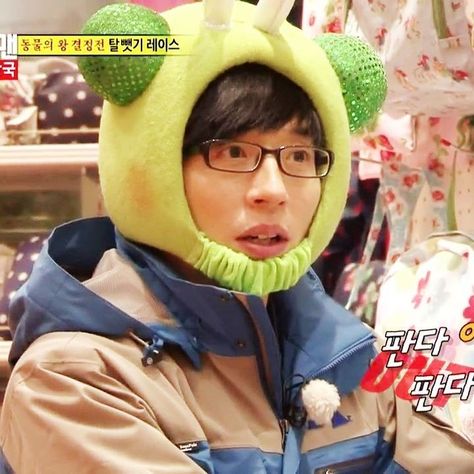 Running Man Members, Running Man Korea, Running Man Korean, Jae Suk, Yoo Jae Suk, Running Man, Meme Faces, Detective Conan, Running