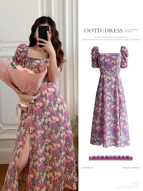 Summer Frocks For Women Floral Dresses, Wearing My Boyfriends Clothes Outfit, Midi Sundress Outfit, Princess Line Dress Casual, Easy Outfits To Sew, Fit Dress Outfit, Summer Dress 2024, Aesthetic Frocks, European Dresses